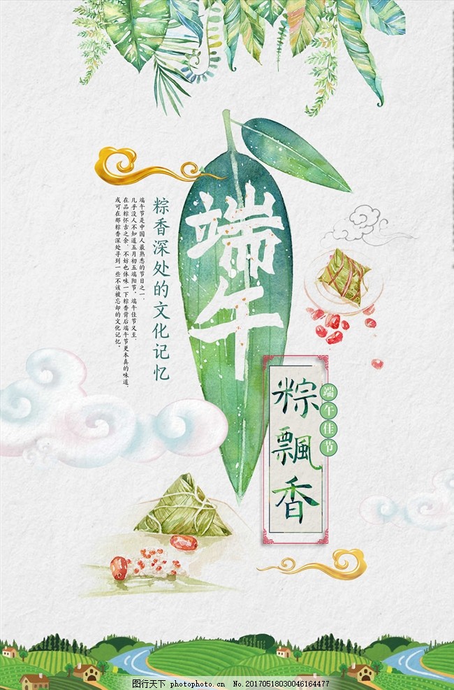 计划招录3.97万人！2025年国考报名时间公布