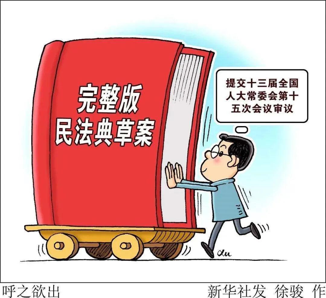 不得擅自解除什么法律(不按规定倒车法律条文)