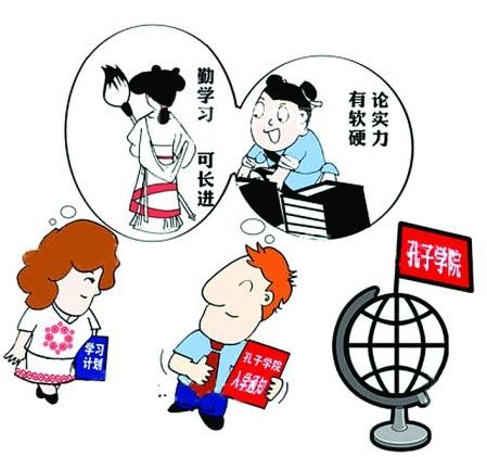 考研有孩子加分吗
