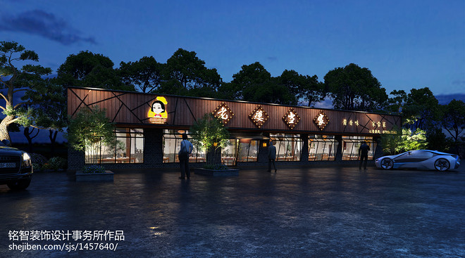 忻州市文化艺术学校