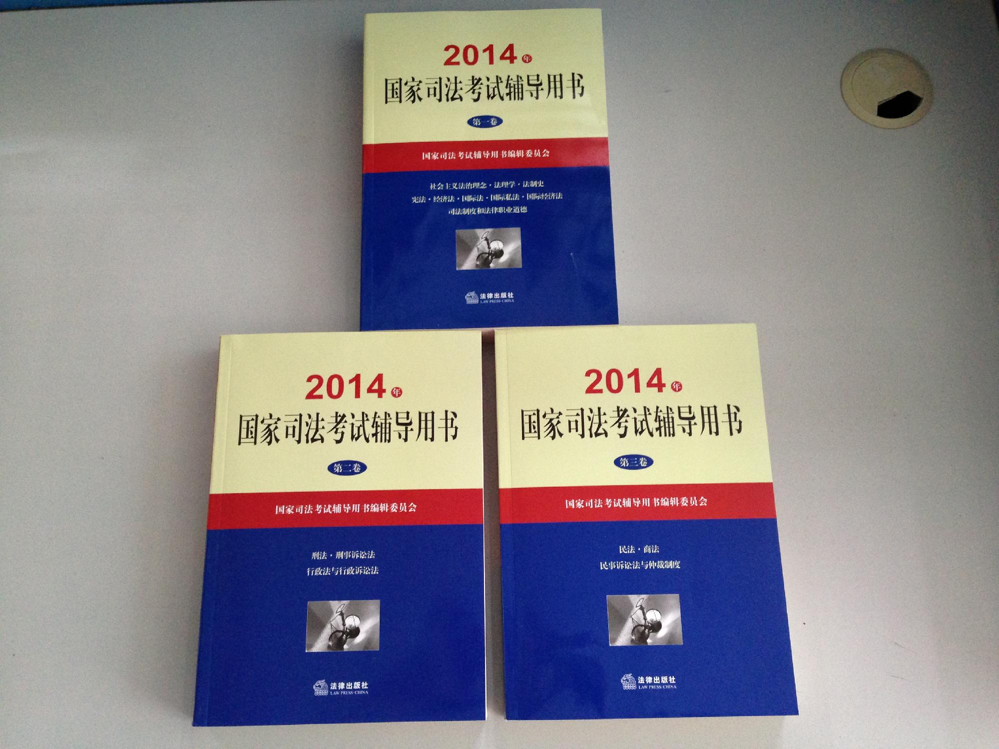 夜读安阳历史“百科全书”播报文章