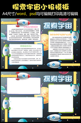 过街穿巷、话古谈今……这位双语“活百科”骑行讲解北京中轴线播报文章语音播报文章，释放双眼