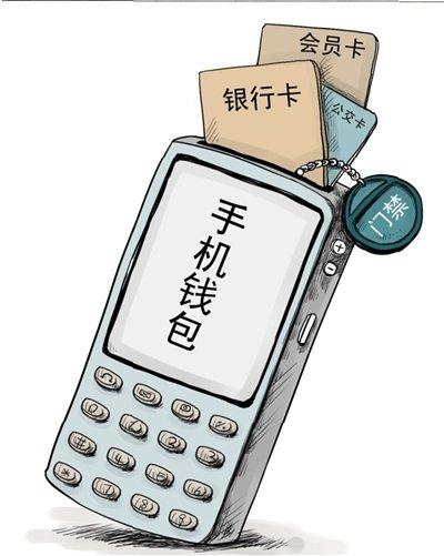 鲁能格拉斯小镇（售楼处）鲁能格拉斯小镇2024-楼盘详情-百度百科