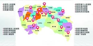 广州无障碍地图