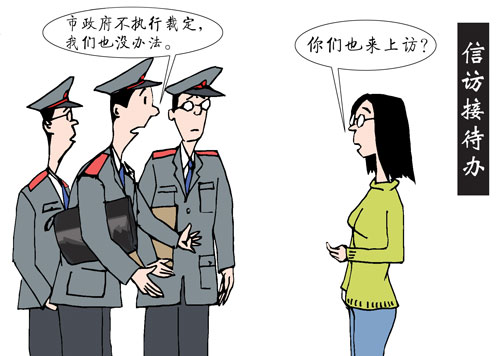 菲律宾塔阿尔火山四天内发生两次喷发 官方或调升警戒级别