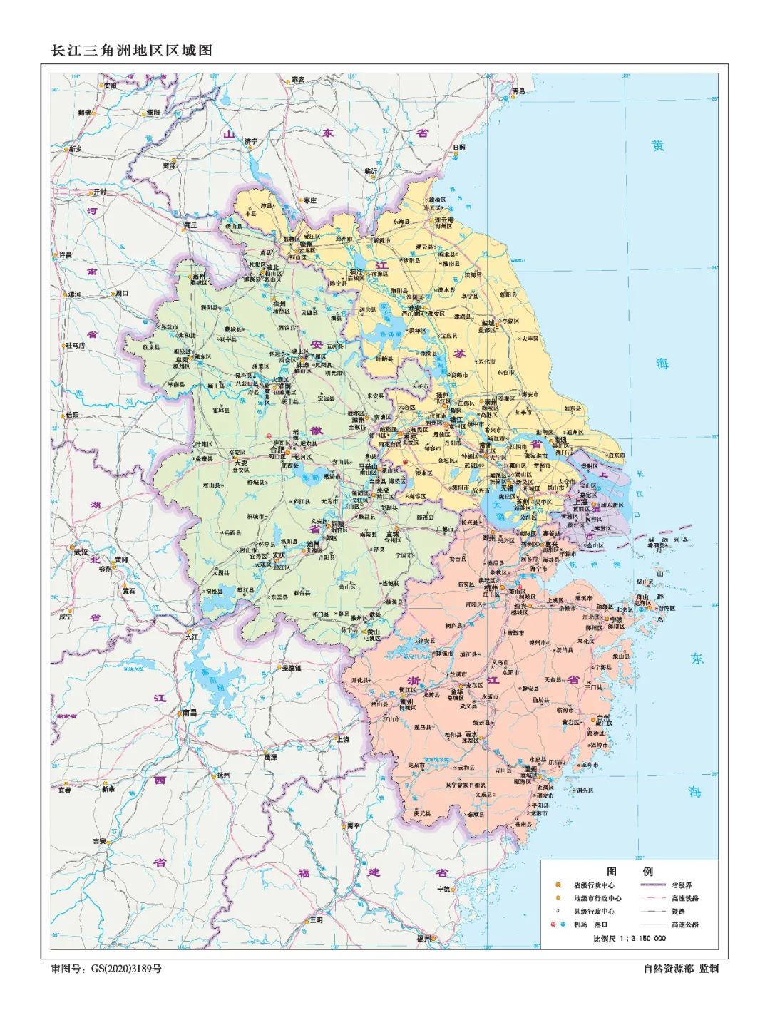 上海消保委：高德地图与百度地图积极采取措施确保家电维修信息真实准确播报文章