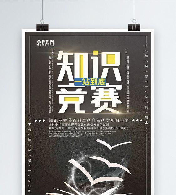 紫金七号售楼处官方网站｜百度百科｜紫金七号-房天下