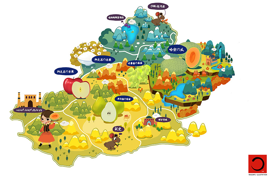 网站地图