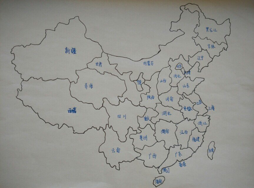 四维图新：120城“高级辅助驾驶地图”获批