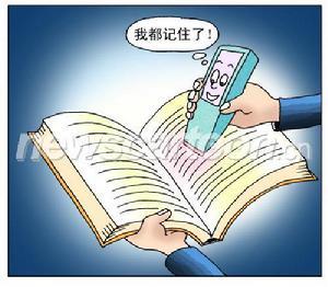 新生儿婴儿幼儿护理大百科播报文章