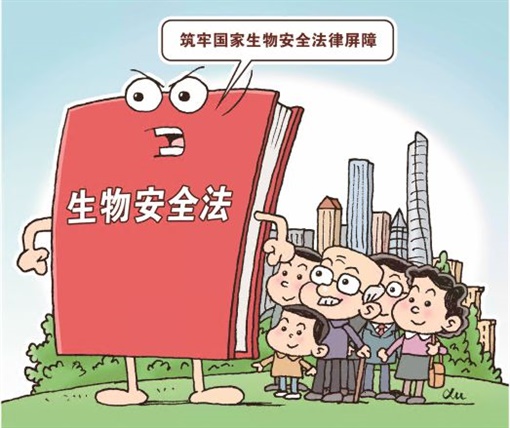 陈律师谈渣男骗术与法律服务套路