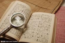 百科超快！8年婚姻结束，章子怡最新人物关系更新称为汪峰“前妻”播报文章