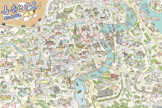 中国人的“圆满”，尽在《中秋美好起源地图》播报文章