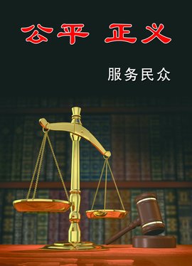 男明星粉丝涉嫌伪造k8凯发天生赢家一触即发人生官网文章？北京警方：已立案侦查