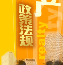 医美保险筑基信赖，引领美丽新纪元的法律护航者播报文章