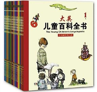 山东威智百科药业有限公司申请ii类会议播报文章