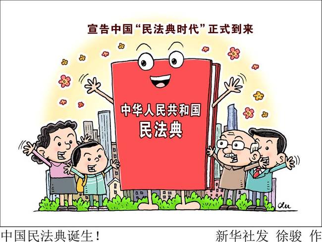 社交媒体低龄化加剧，各国如何应对？