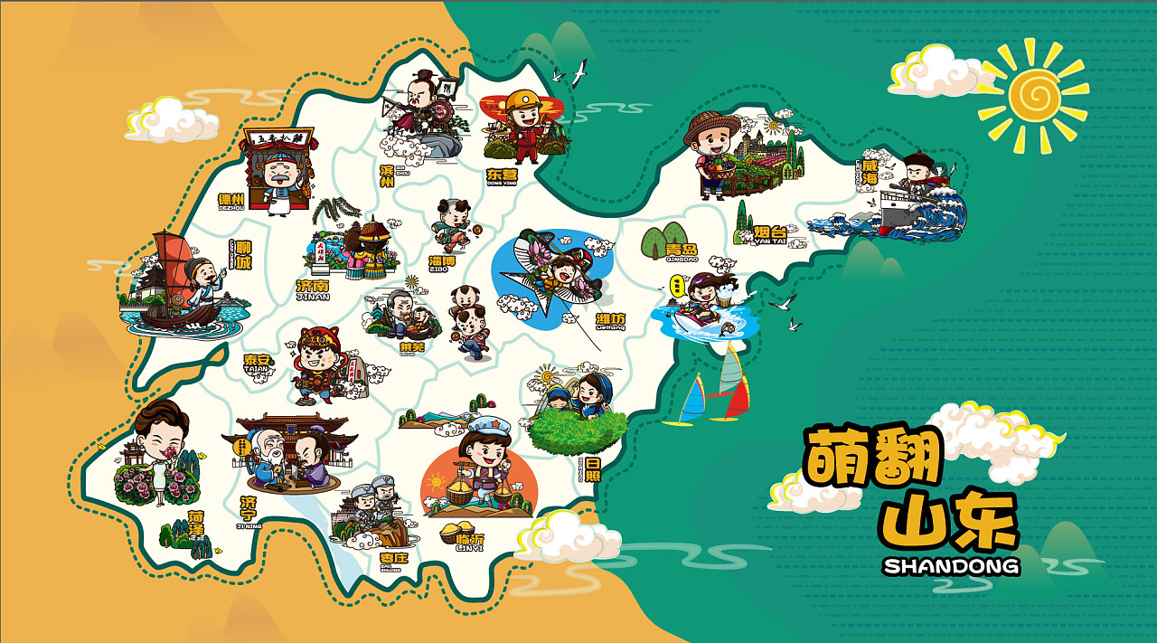 辞青出游正当时！全国重阳节出游天气地图出炉 看哪里适宜登高赏秋播报文章