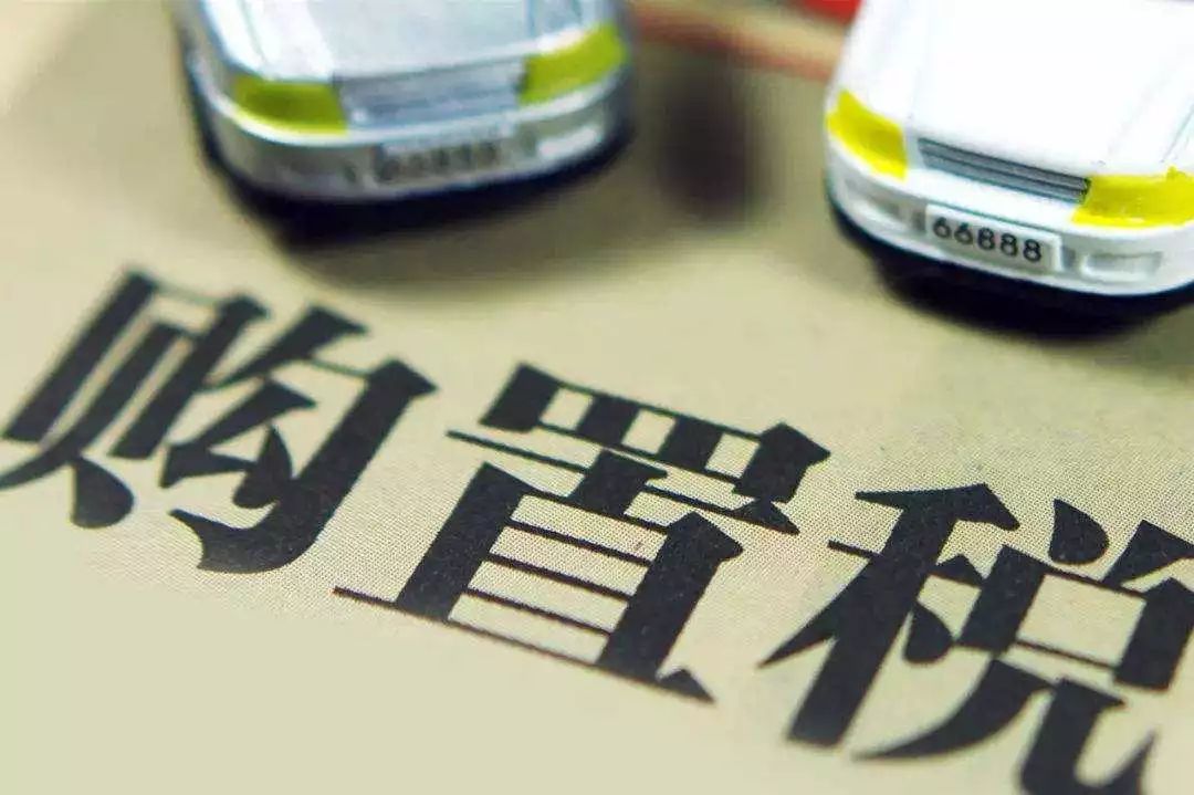 完善扩大消费长效机制