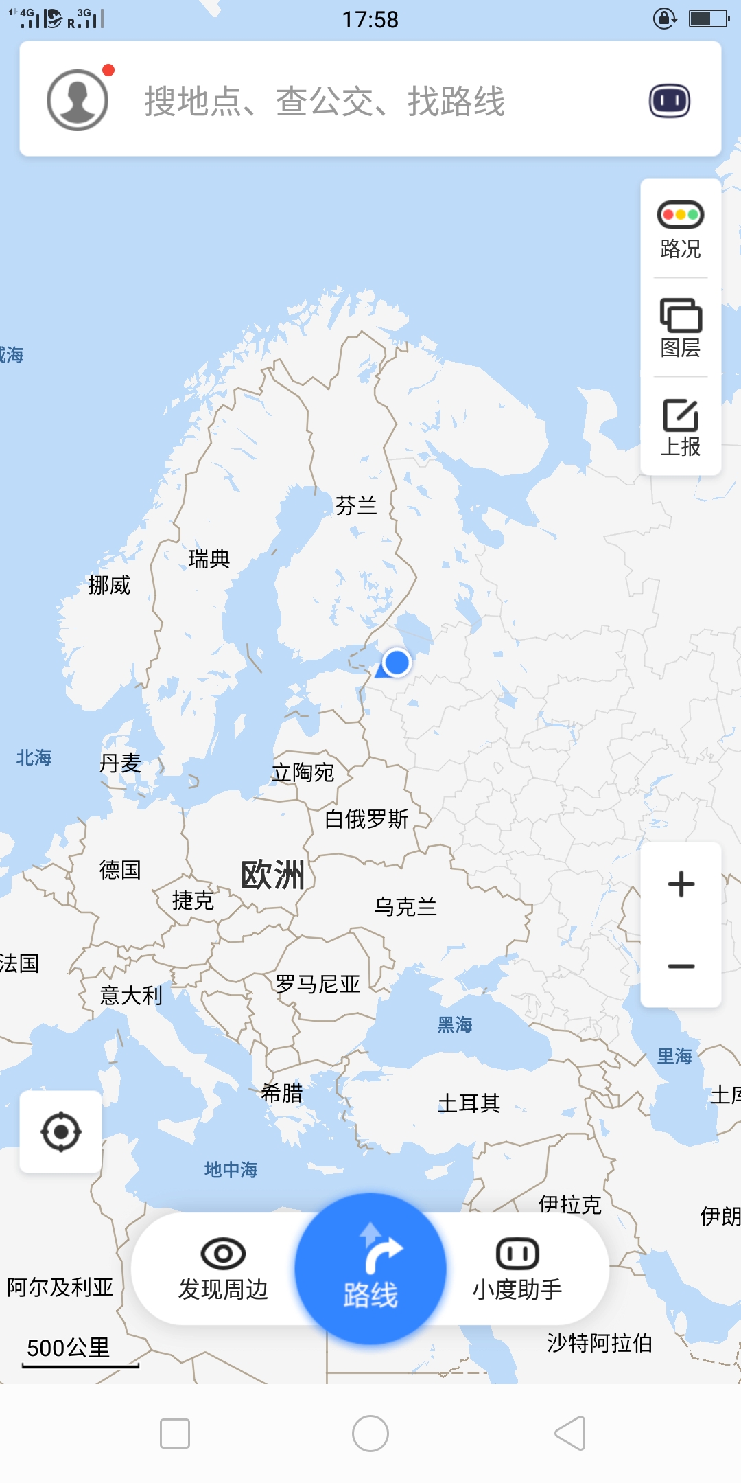 在线地图服务“天地图”上线