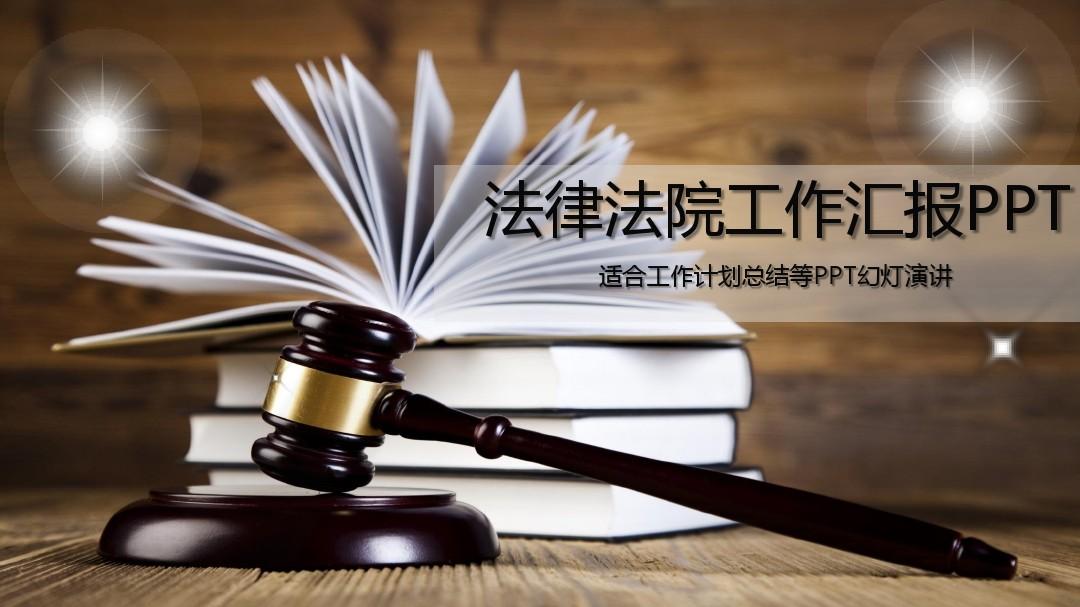 中银基金管理有限公司关于旗下部分基金开通转换业务的公告