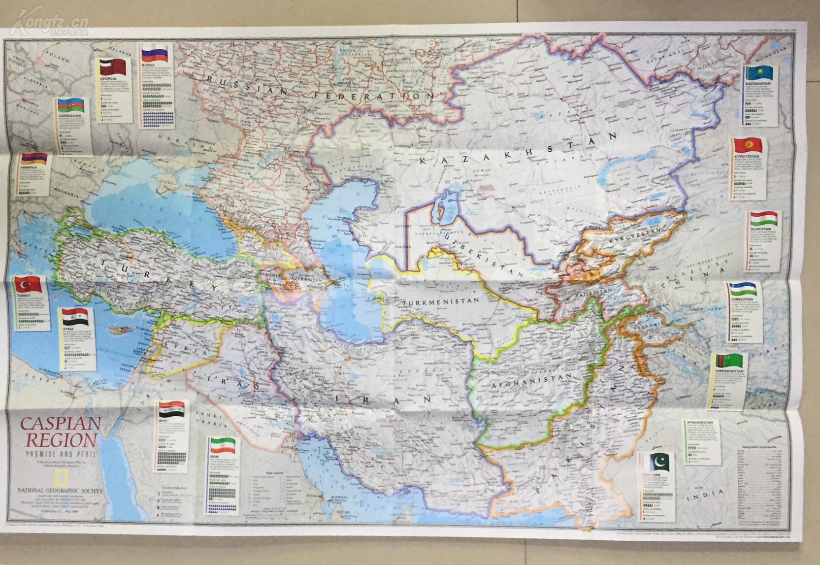 百度地图app发布v19版本：基于文心大模型打造播报文章