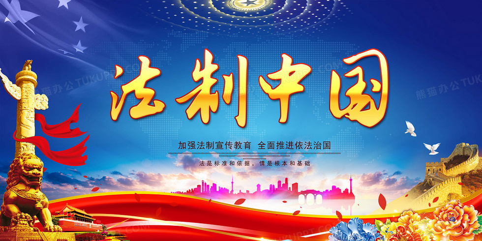 “重塑”孟加拉国，美国又快人一步