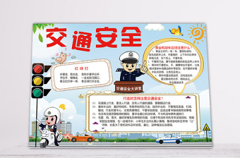 “重塑”孟加拉国，美国又快人一步