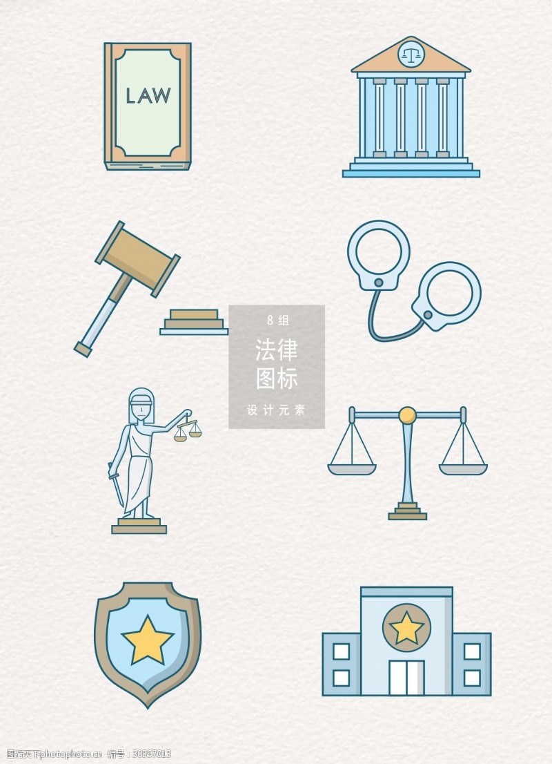 法律护航维权路 “信法衔接”引导群众依法维权