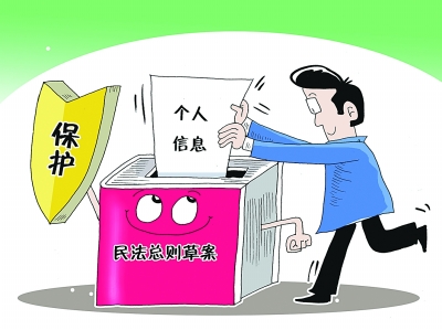 弘扬宪法精神 坚定法治信仰