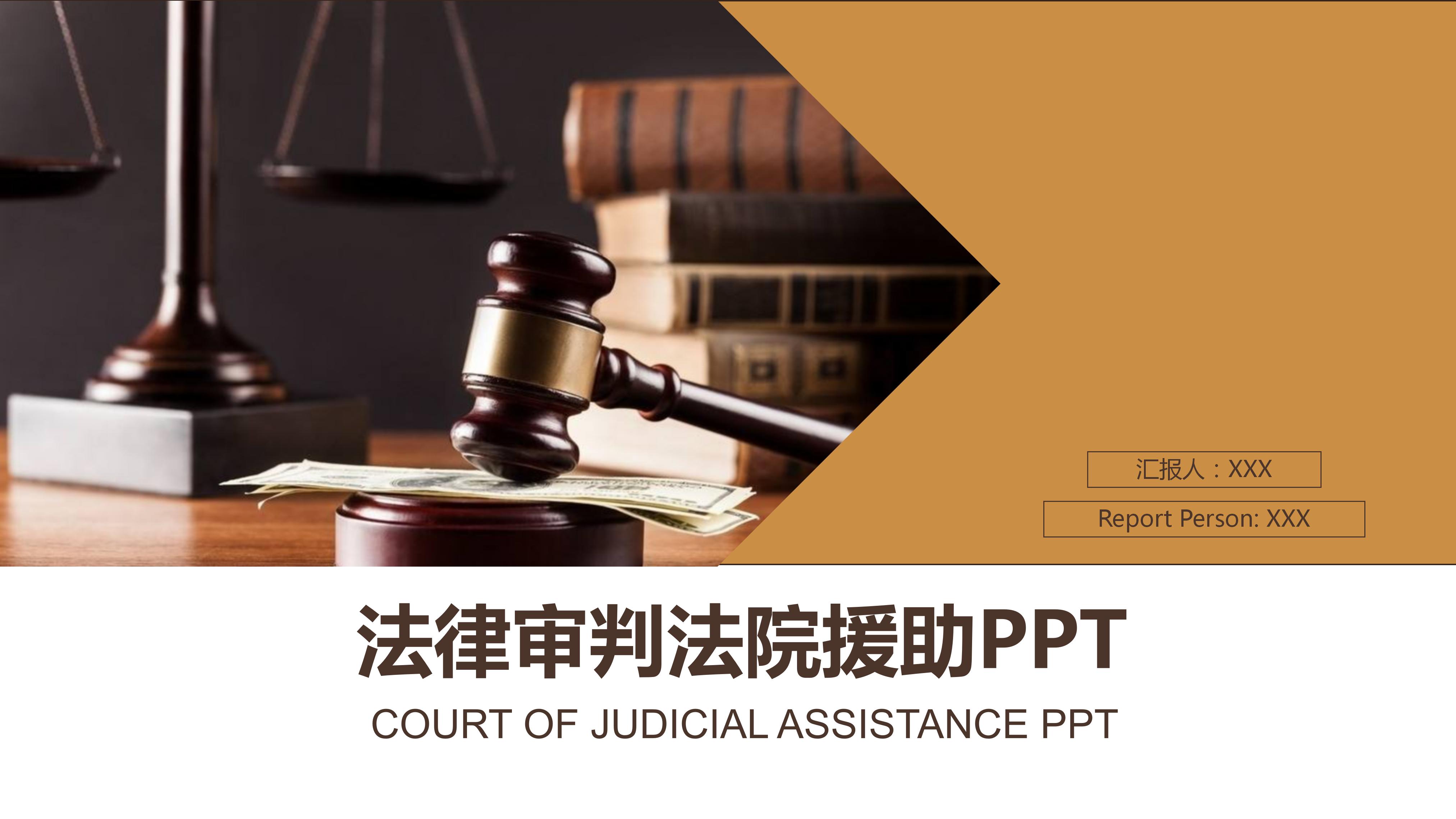京哈北线分公司：国庆佳节 温情服务护航旅途