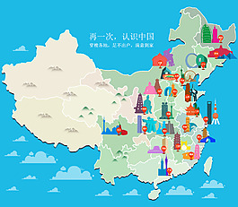 四维图新地图在线更新技术率先在国内正式商用