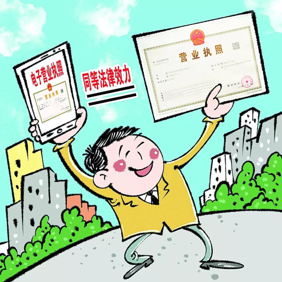 这些法律知识你要懂！一起来涨知识吧