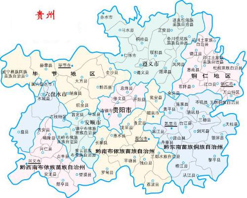 百度和高德地图不能立即显示以色列？外交部回应播报文章