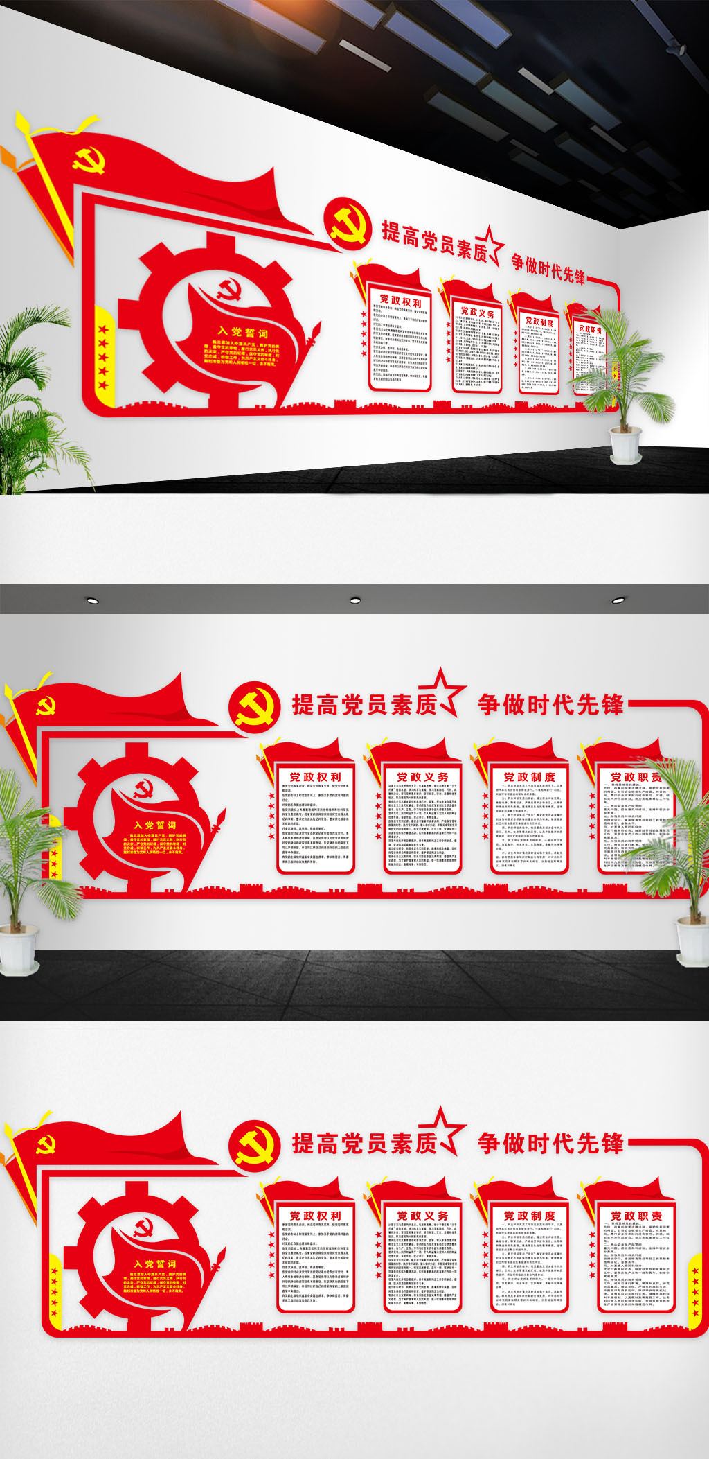御宅文化是艺术吗(御府玉雕艺术文化中心)