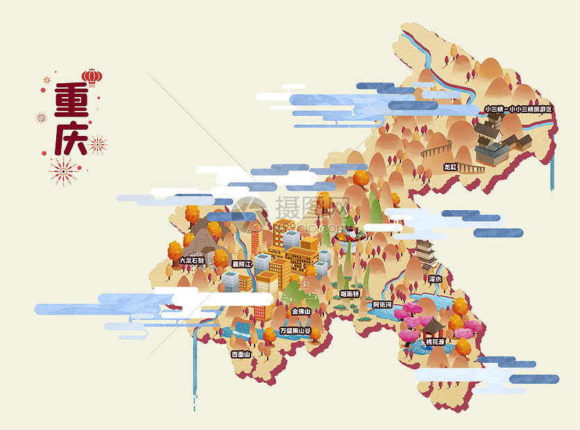 收藏！中国地图，一点都不能错！