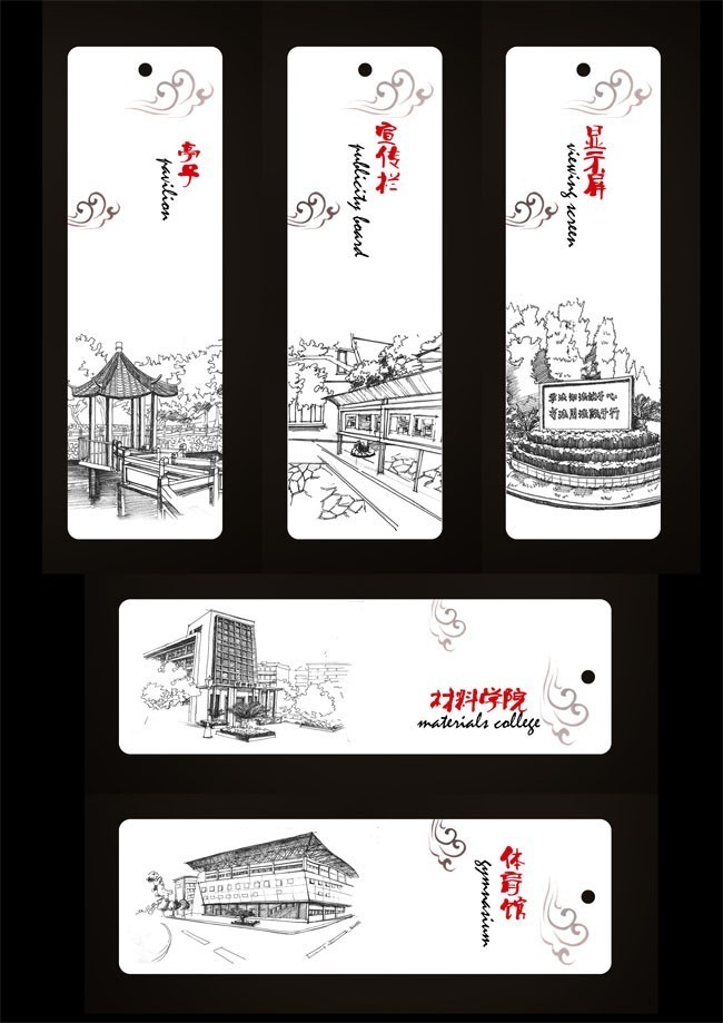 让优秀传统文化“活”在当下
