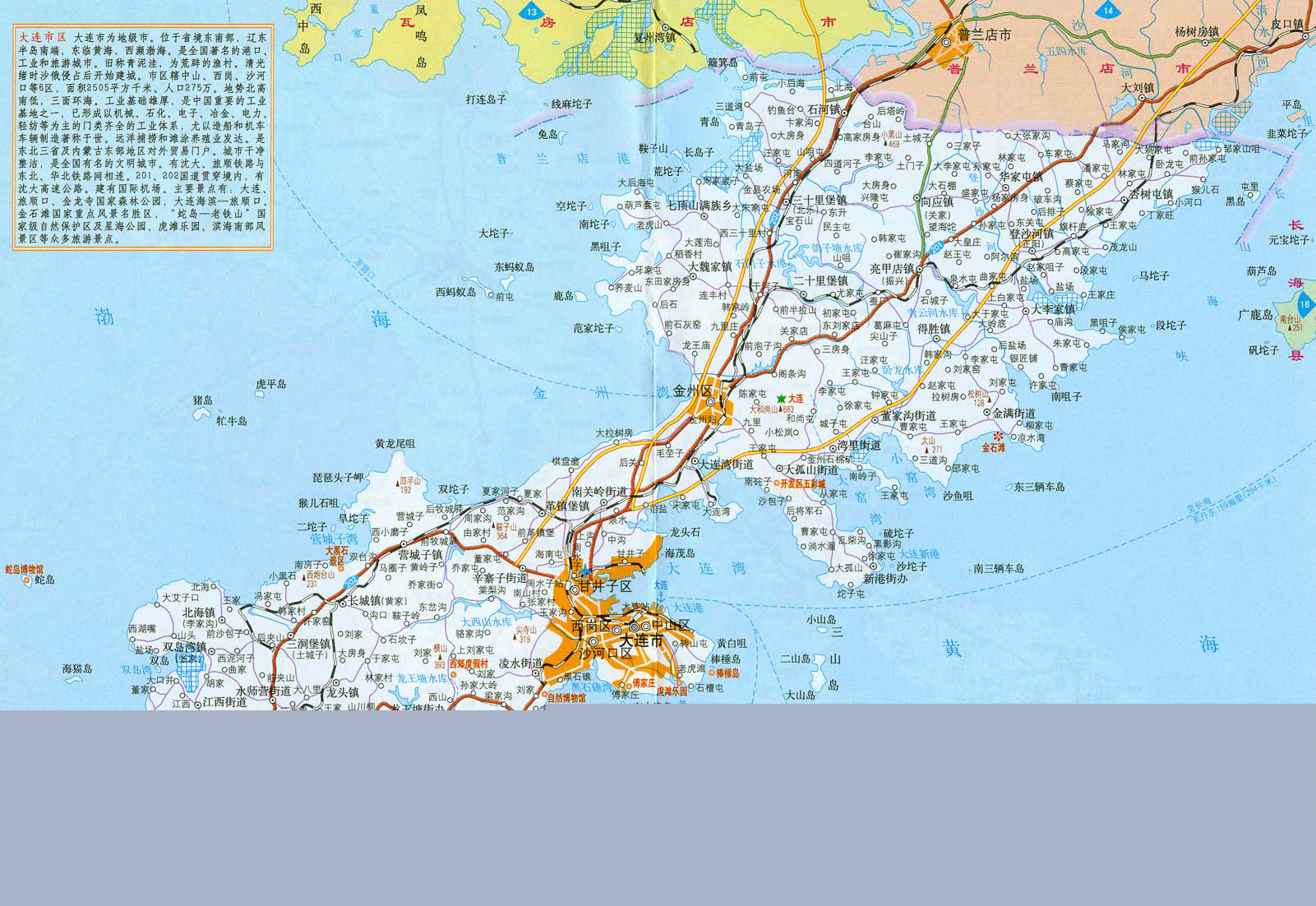 全球最大地图！2024年首款大型mmo端游，刚出道就立志超越魔兽