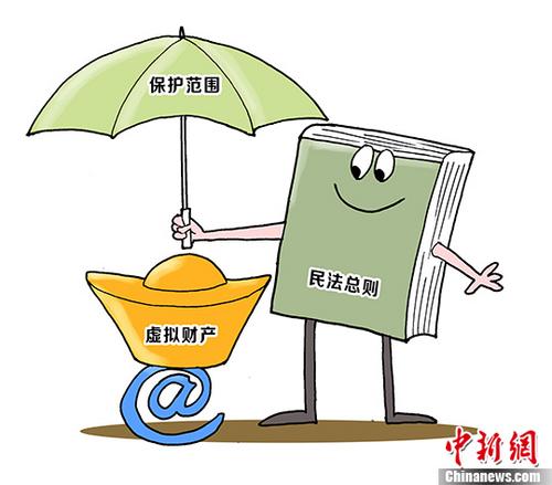 日照：举办全市工会劳动法律监督员培训班 赋能维权力度