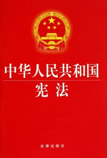 世体：巴萨可能在今天注册什琴斯尼&穿25号 注册已获相关法律许可