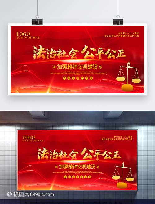 石家庄和天津等《黑神话·悟空》游戏取景地迎来新热度！8组数据看国庆黄金周→