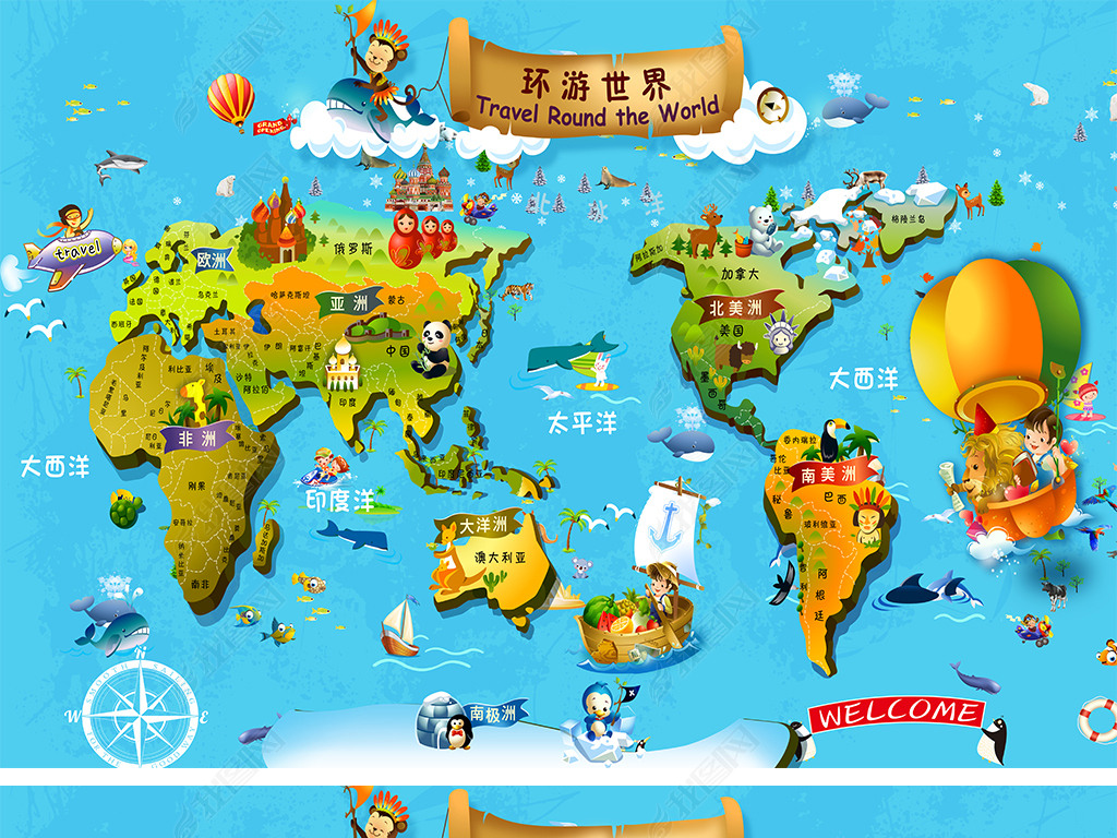 地图出了问题可都是大事