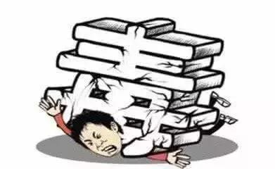 中华人民共和国民事诉讼法