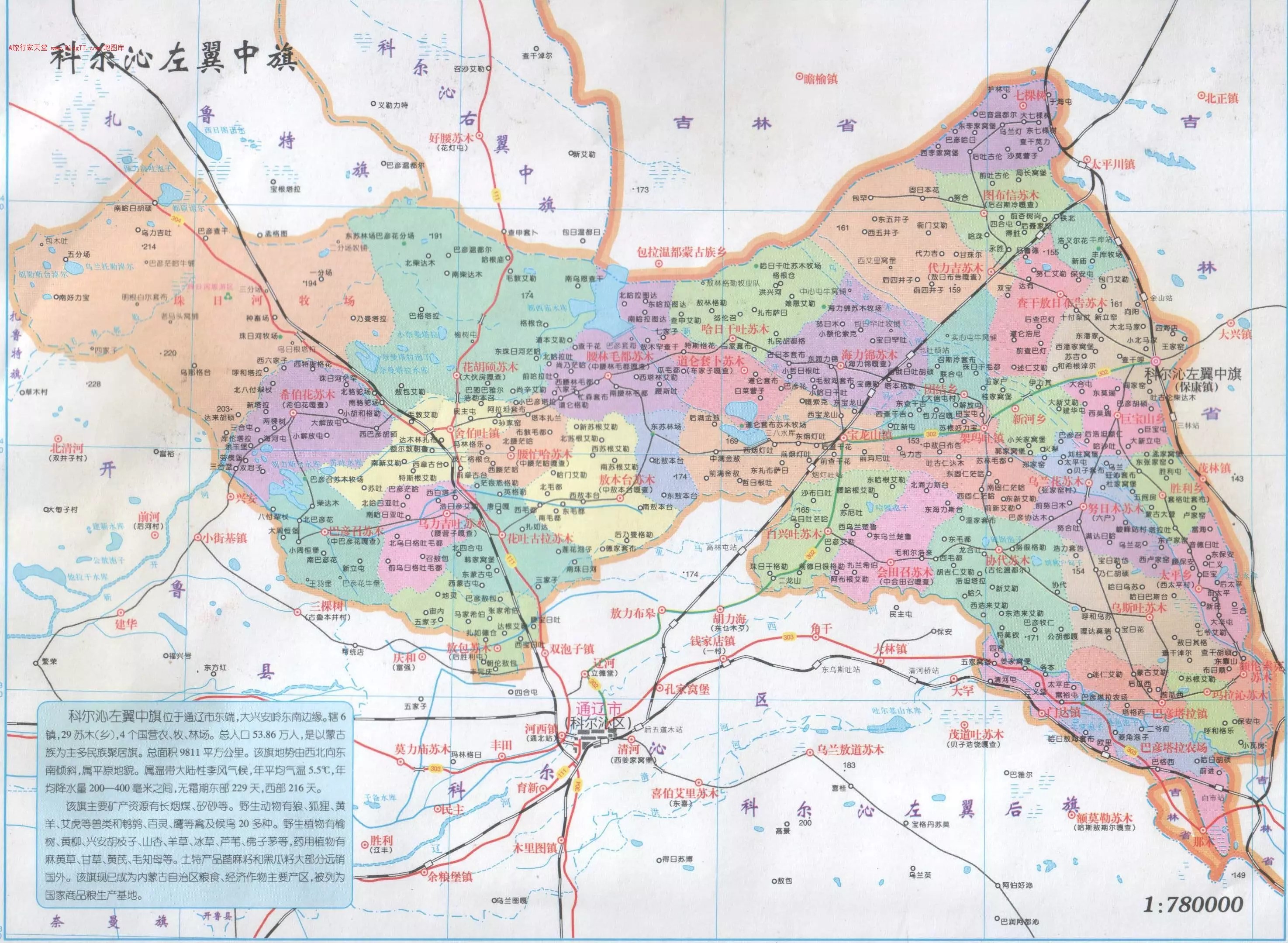 百度发布全球首个ai原生地图产品播报文章