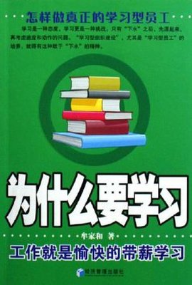 it之家阳台：ai 征途中的迷雾，百科勋章的前路播报文章
