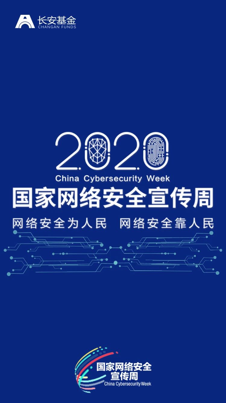 欧盟对华电车加税遭德业界反对 