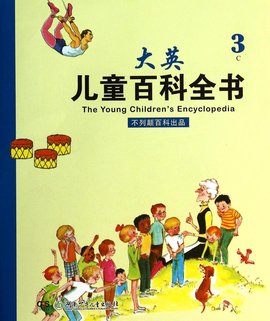ai定式小百科（15）小目占角 小飞挂角 一间高夹45图说清楚主要变化播报文章