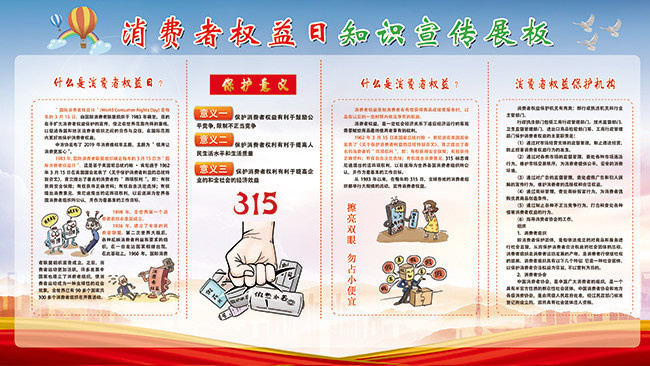 西藏林周：执行工作日夜兼程 切实维护法律权威播报文章