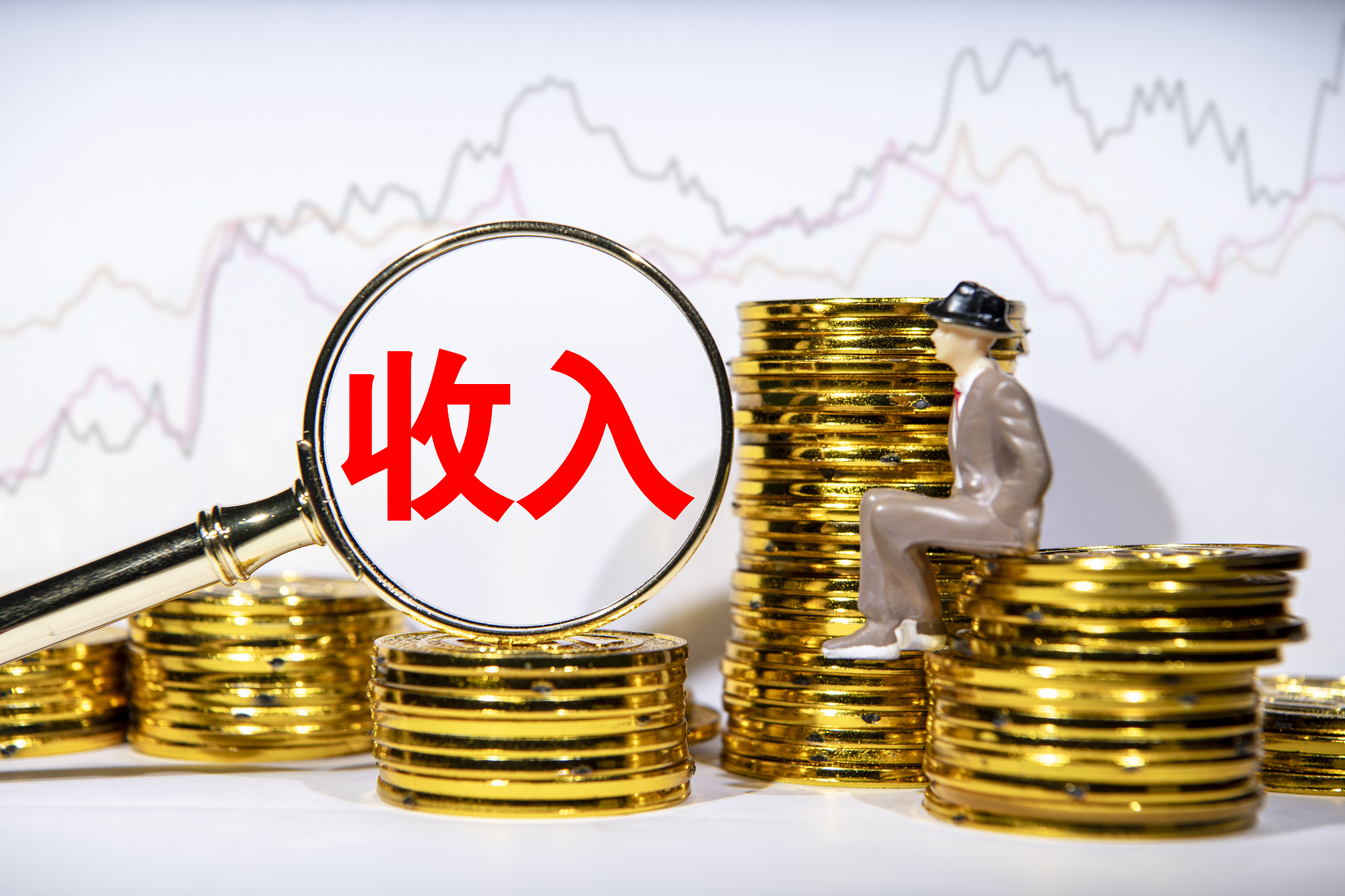 财经早餐：美股三大指数集体收涨；券商称8日融资买入额是前一交易日的4倍