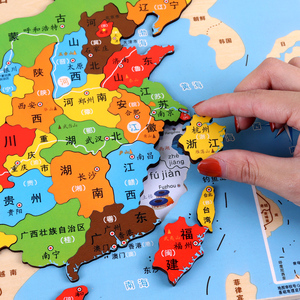 会说话的自然教育资源地图再升级 国庆喊上小伙伴来打卡播报文章